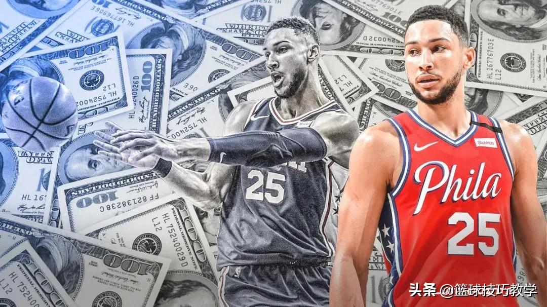 nba西蒙斯为什么不上场(扛不住了！西蒙斯被曝即将破产！NBA第一奇葩)