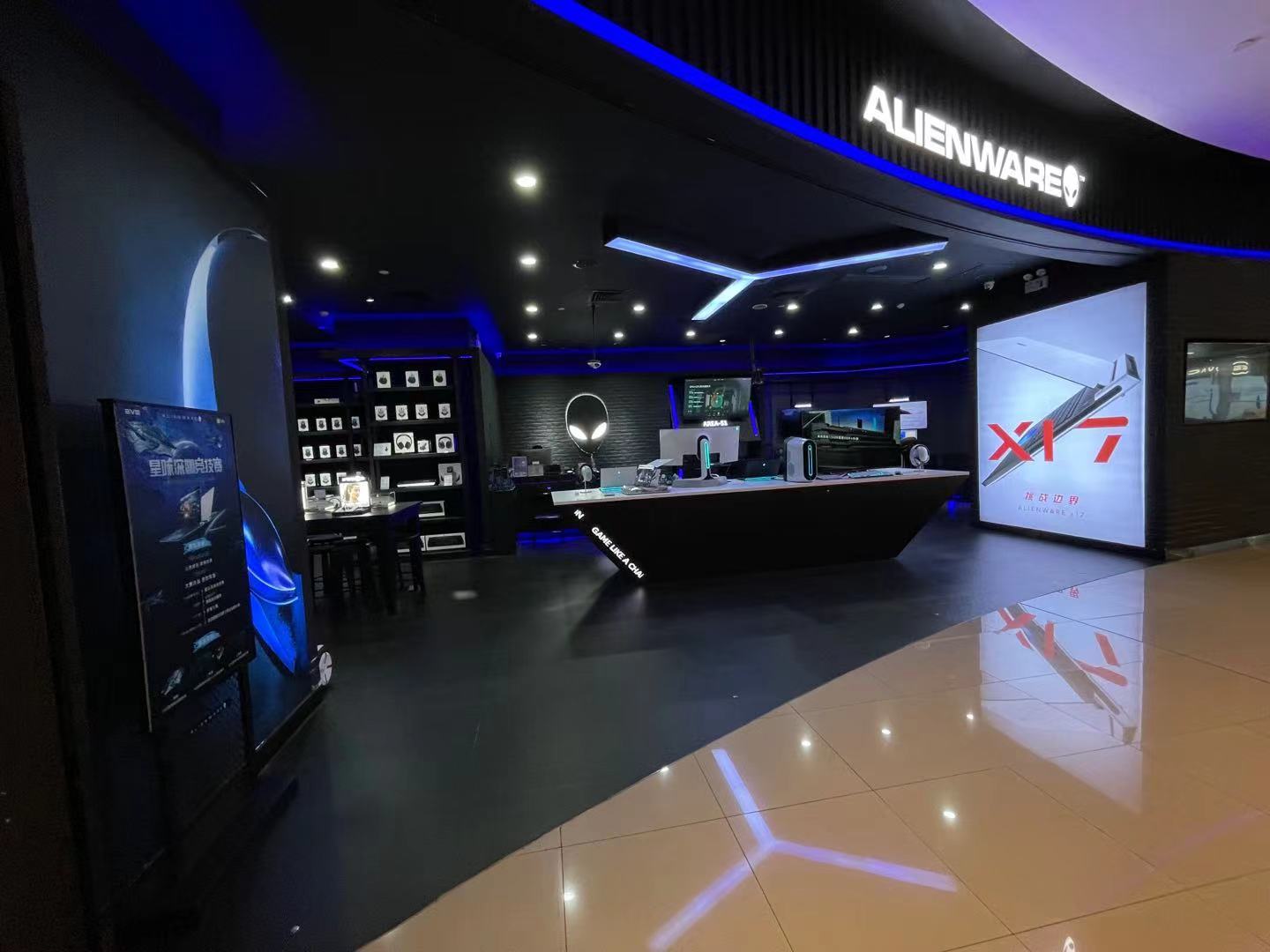 宁波alienware外星人旗舰店(上海ALIENWARE外星人电脑旗舰店（上海总)