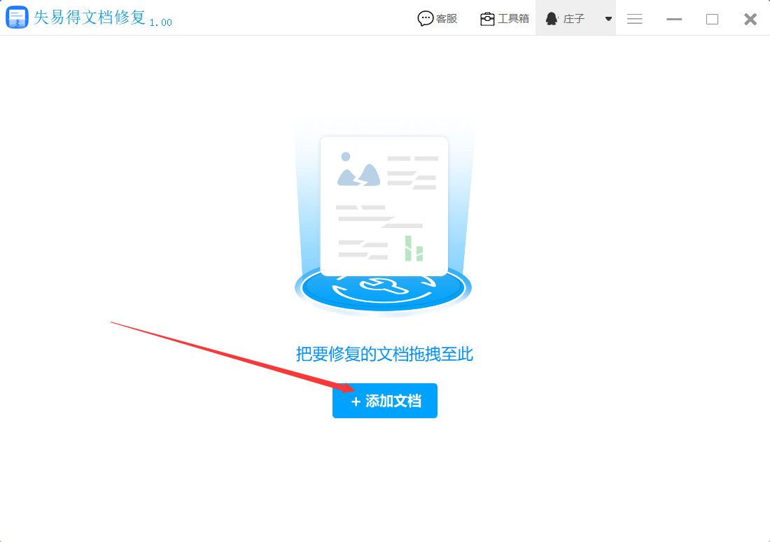 excel表格打开是乱码怎么办(excel怎么出乱码)
