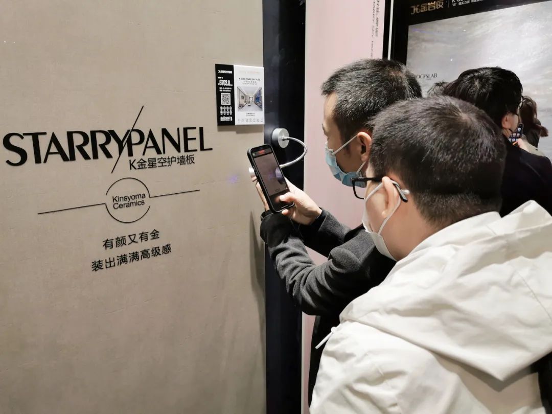 广州设计周打卡TOP1的绝美「金丝玉玛星空主题馆」，大场面超震撼