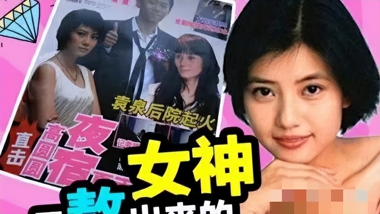 夏雨：与离异父母有隔阂，与高圆圆传绯闻，娶到袁泉三生有幸