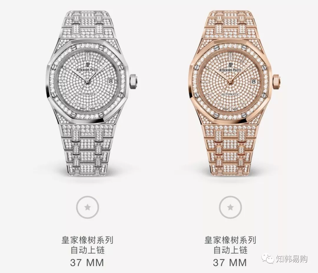 爱彼AUDEMARS PIGUE皇家橡树系列 | 经典奢华优雅硬朗插图42 爱彼AUDEMARS PIGUE皇家橡树系列 | 经典奢华优雅硬朗