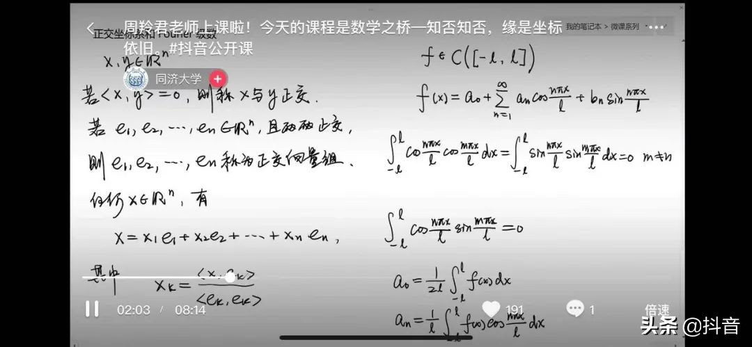 可能99%的人都不知道的宝藏学习资料，先收藏码住