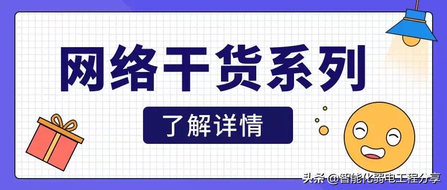 电脑怎么用手机网络上网？一根数据线就能轻松搞定！以备不时之需