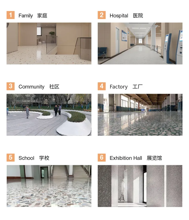 浅谈-当代艺术混凝土在生态城市建设中的延展与应用