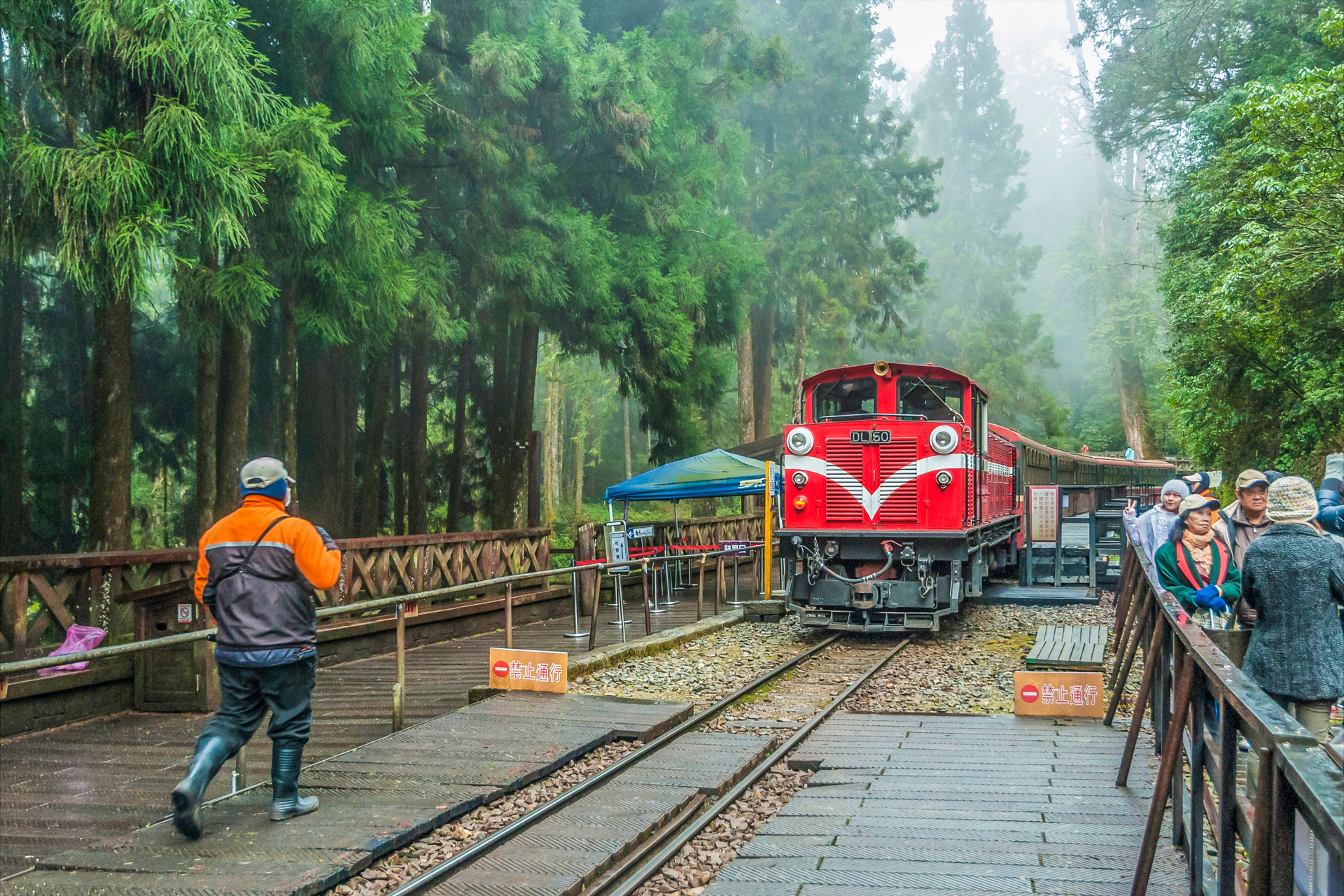 台湾旅游景点——游遍中国