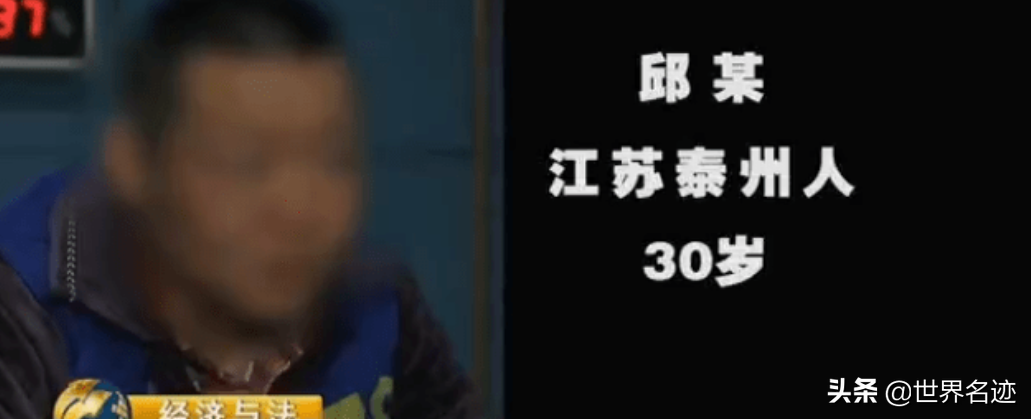 大学生特殊服务（2015年男子半年约160个女孩）