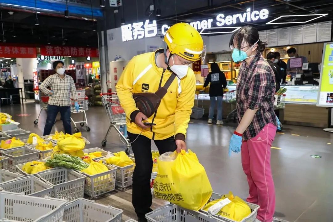 商品像外卖一样送到家，品牌们盯上了即时零售