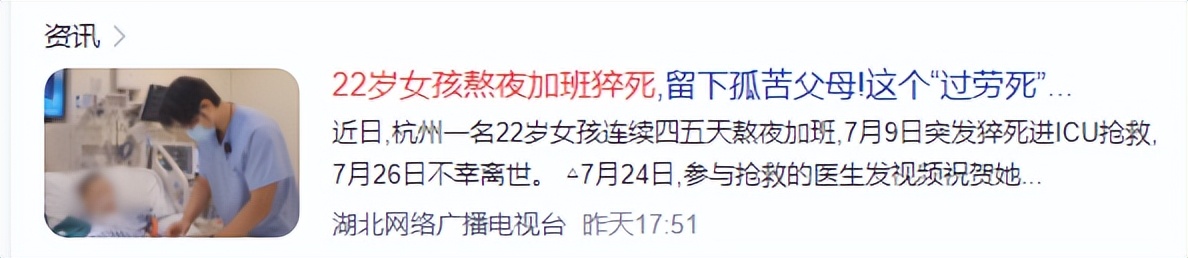 大麦2022定期寿险(大麦2022定期寿险怎么买)