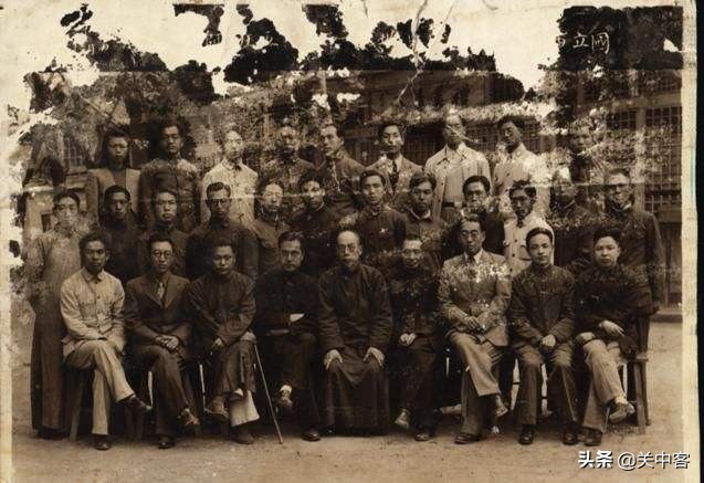 国立西北联合大学的前世今生