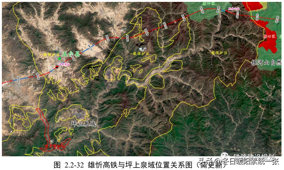 中国最快高铁时速750km(雄忻高铁环境影响报告书已报环境部待批，线路走向和设站方案详解)