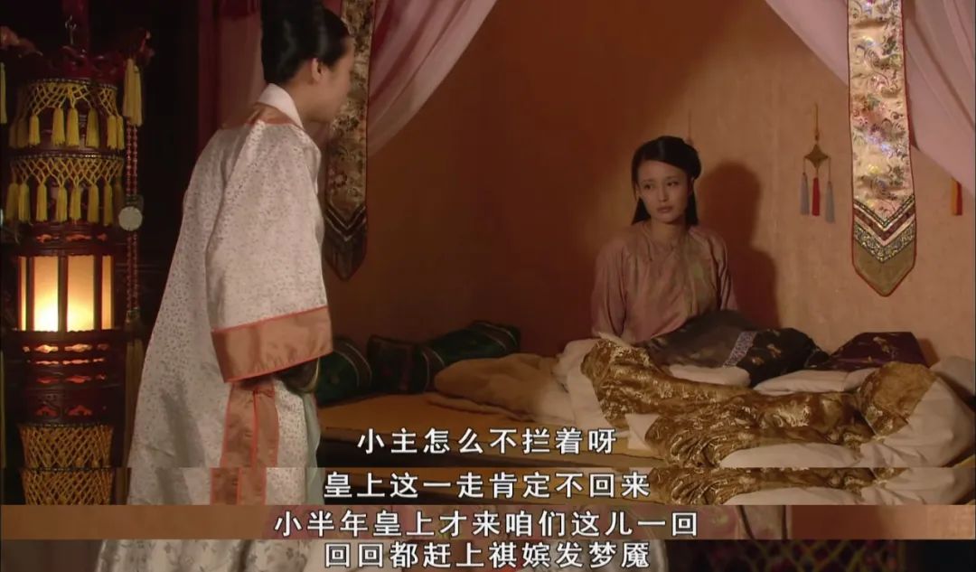 甄嬛传：为什么只有敬妃和欣贵人能躺赢到最后？