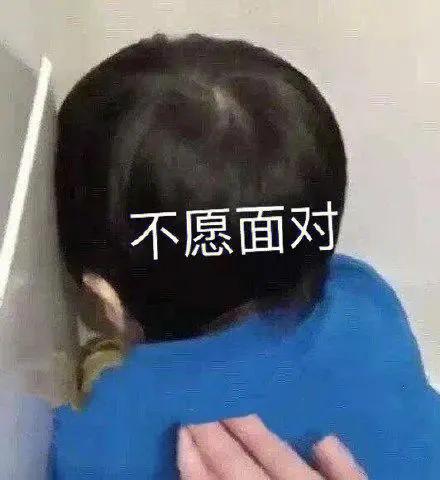 表情包女人会搞笑，爱情跑不掉