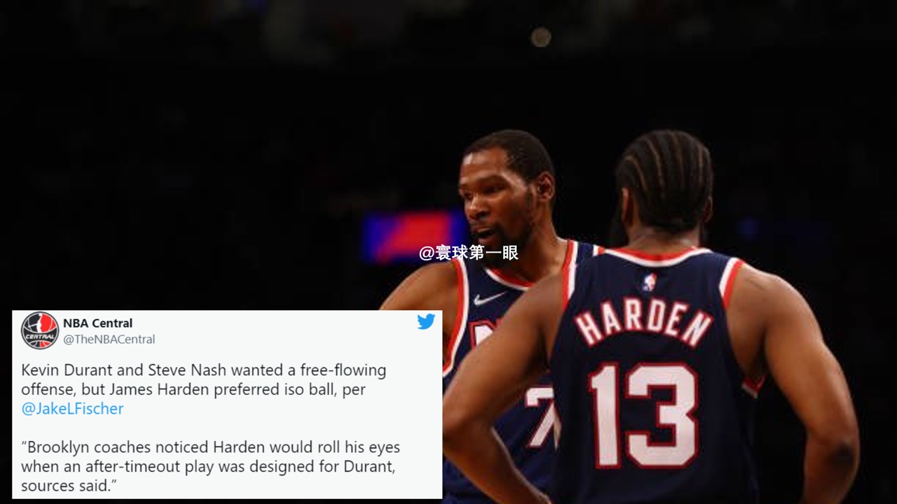 哈登为什么离开nba(坐实，这才是哈登离开篮网的真正原因，而欧文只是借口)