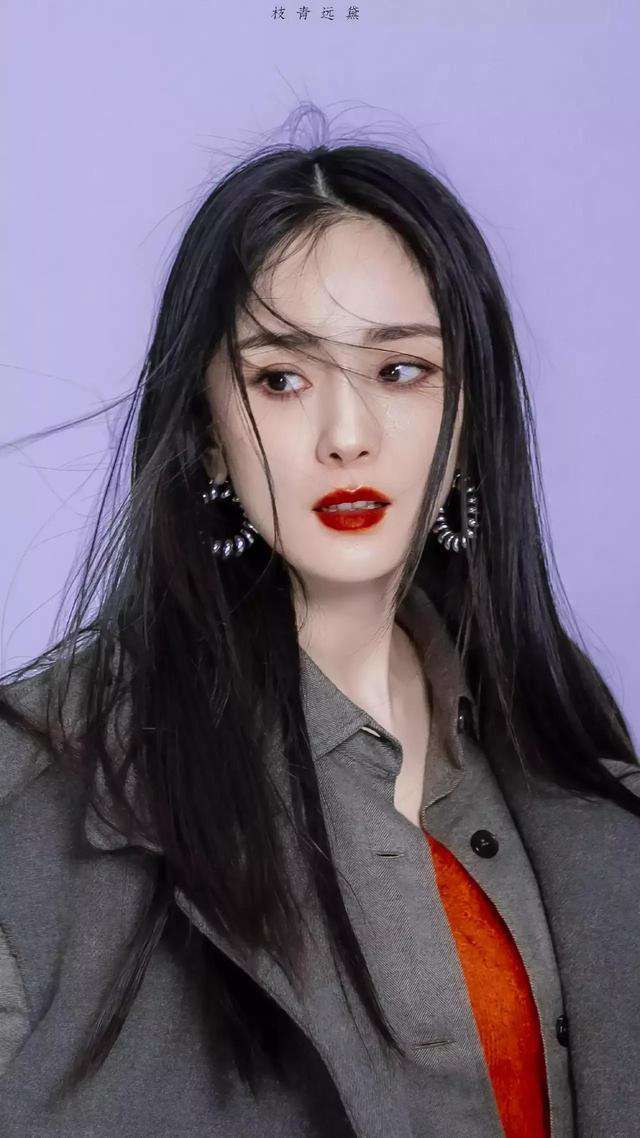 四海八荒第一美女——杨幂