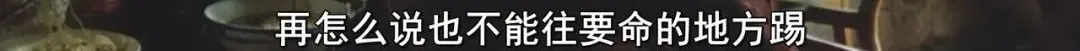 江歌妈妈,你为什么不原谅