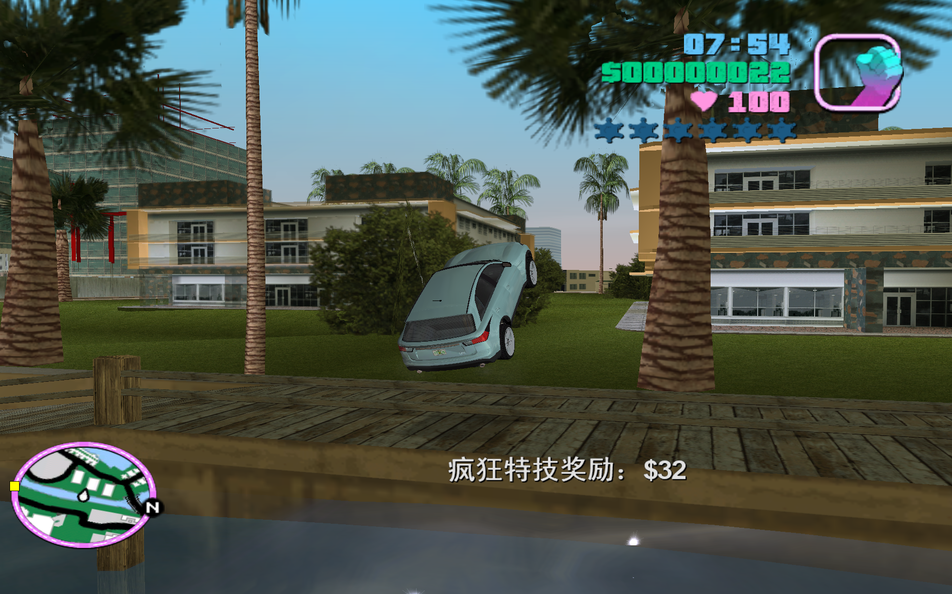 《俠盜獵車手：罪惡都市》當年為了賺錢，你搞過哪些騷操作？