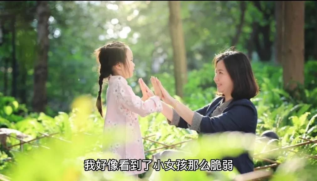 《假装没有了您》