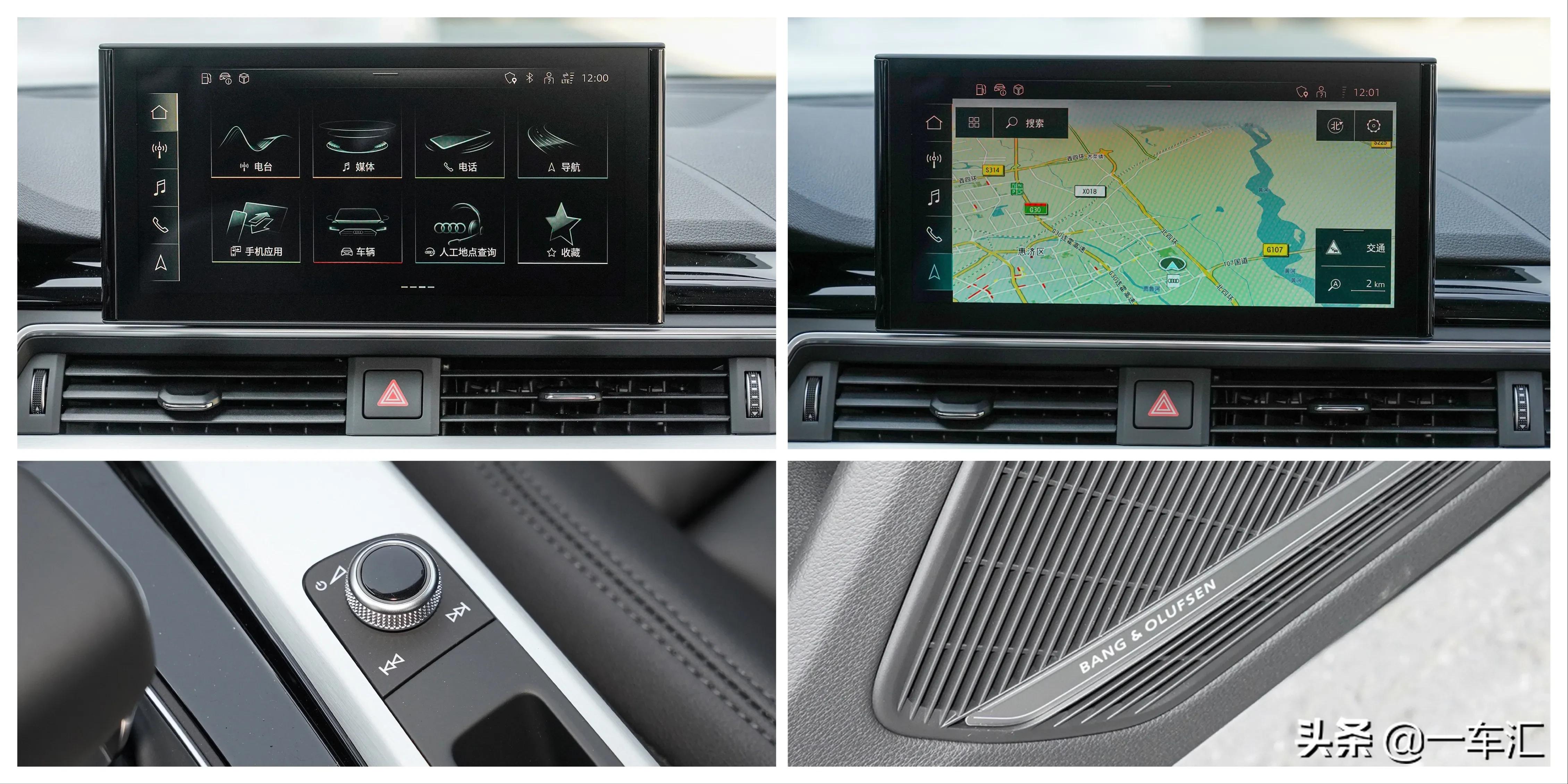 奥迪A5配置解读，五门、两门、敞篷，你更中意哪一款？