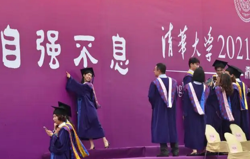 清华学生会主席有多“牛”？颜值与实力并存，与院长平起平坐？