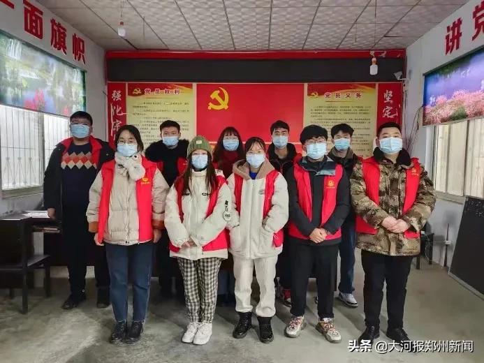 河南农业大学机电工程学院学子志愿事迹