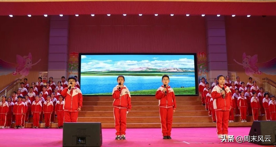 节能有我 绿色共享,节能有我绿色共享内容