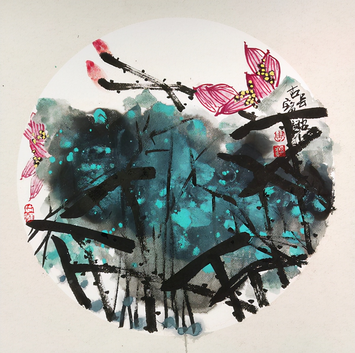 著名画家周宝麟：重彩泼墨荷花新作专题报道