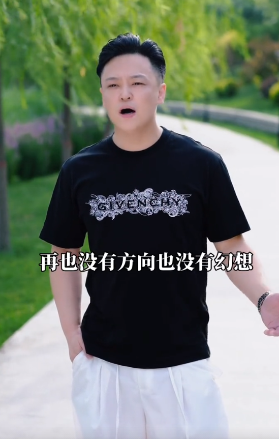 40岁知名歌手被实名举报，疑殴打辱骂孕期女友，本人回应态度嚣张