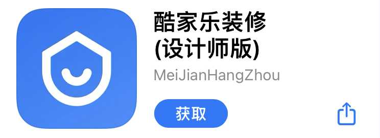 聊聊手机App上衍生的各种版本，是阉割还是良心？