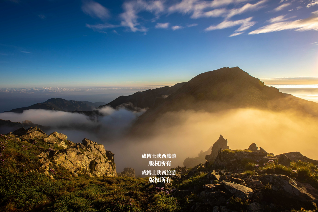 太白山景区免费图片