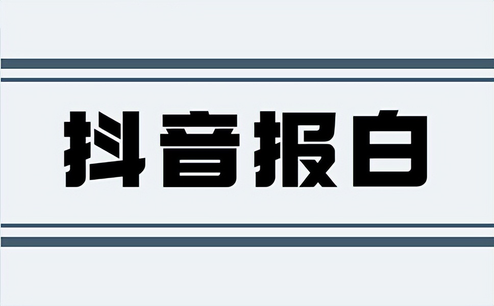 代运营合作协议书范本讲解，合作协议书要写清哪些条款