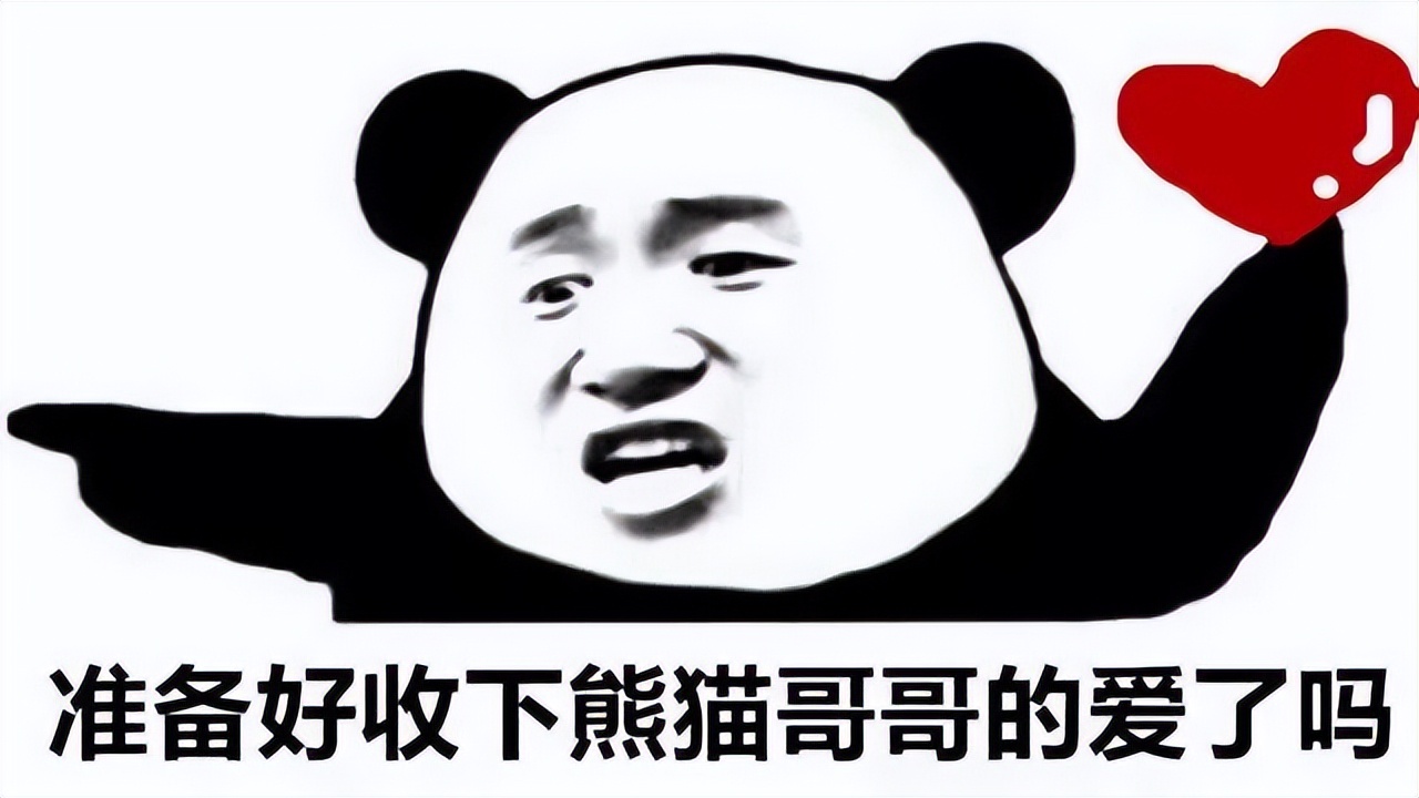 王者荣耀：“能充上V10的玩家，月薪得有多高啊？”