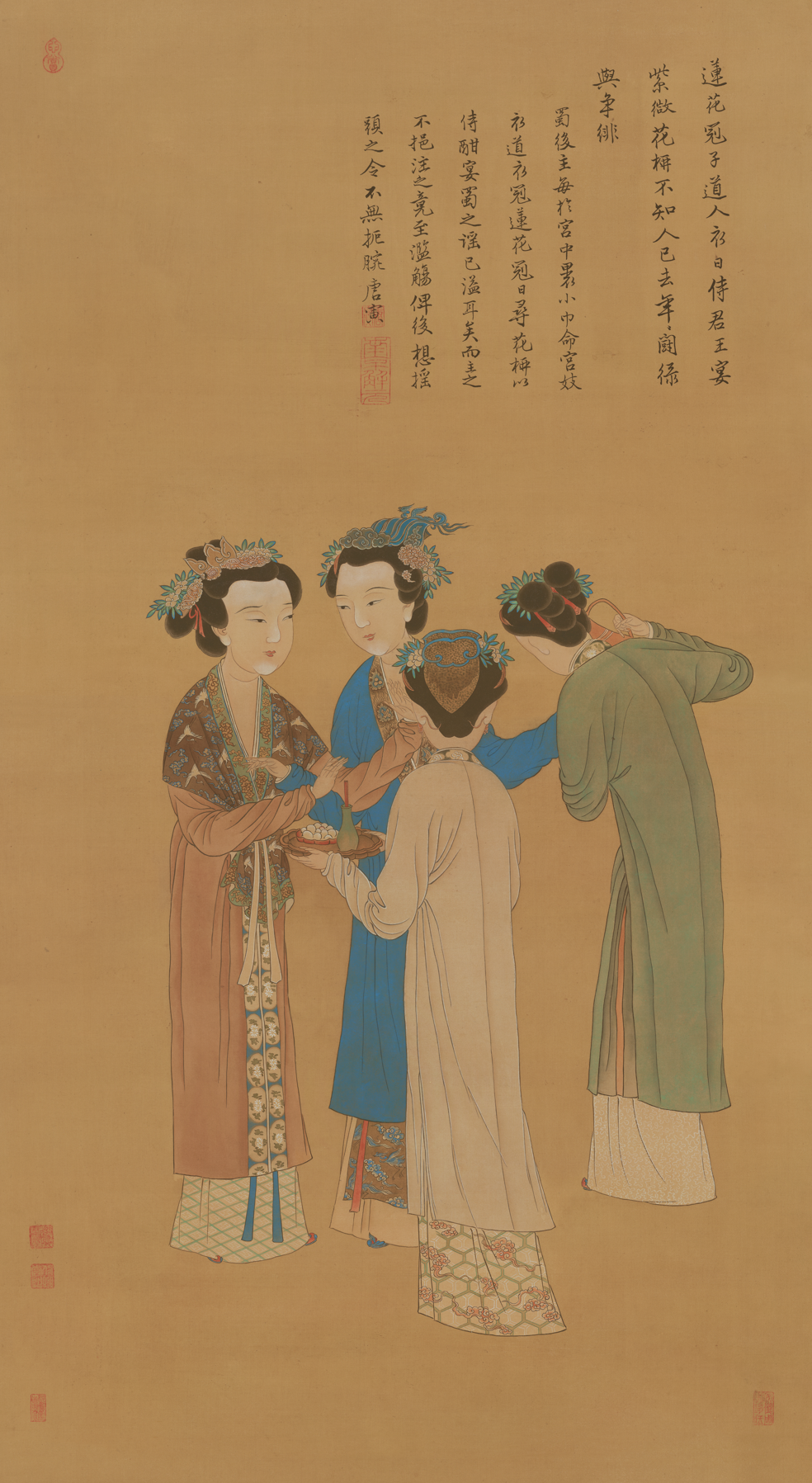 中国古代服饰(中国古代服饰研究)