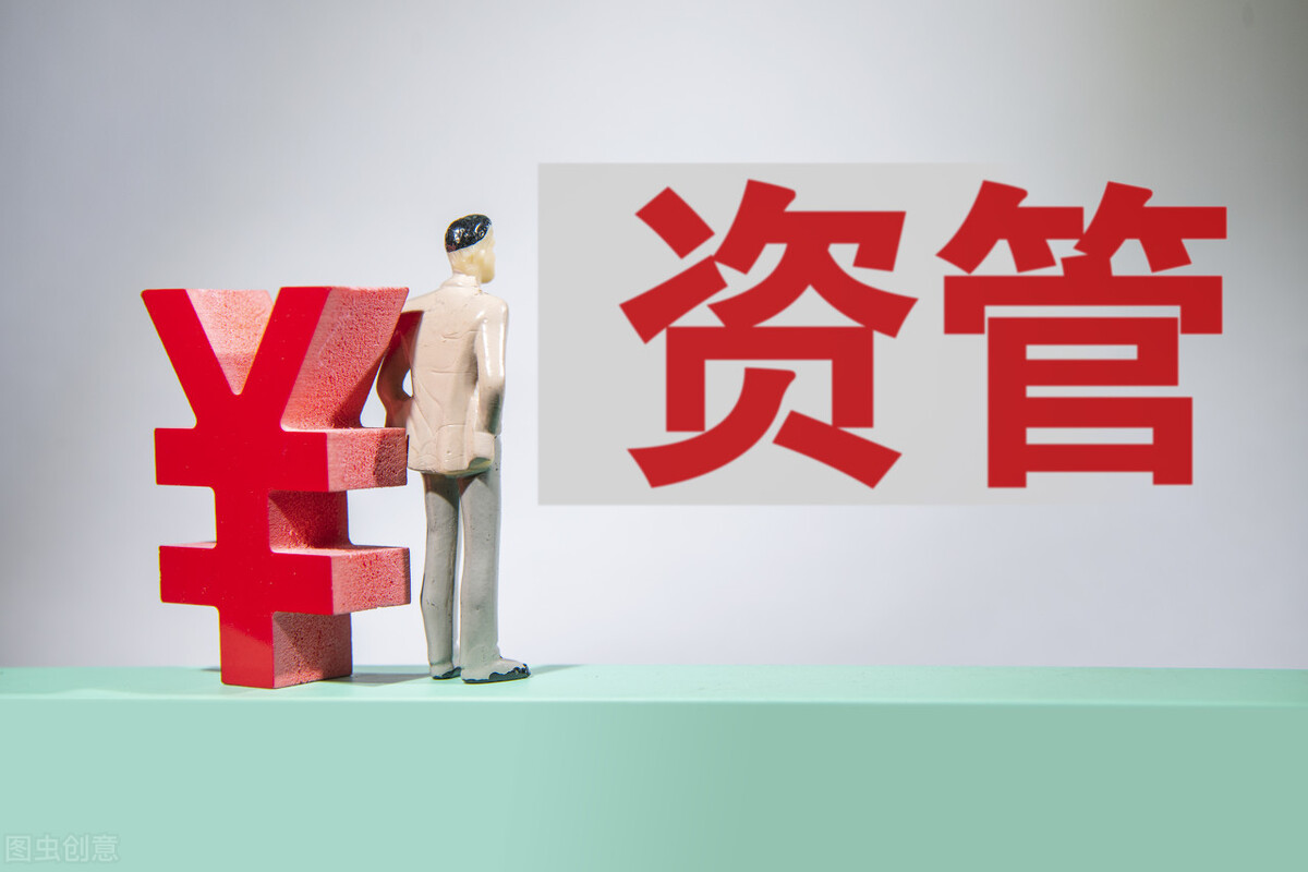 固定资产管理制度,固定资产管理制度范本