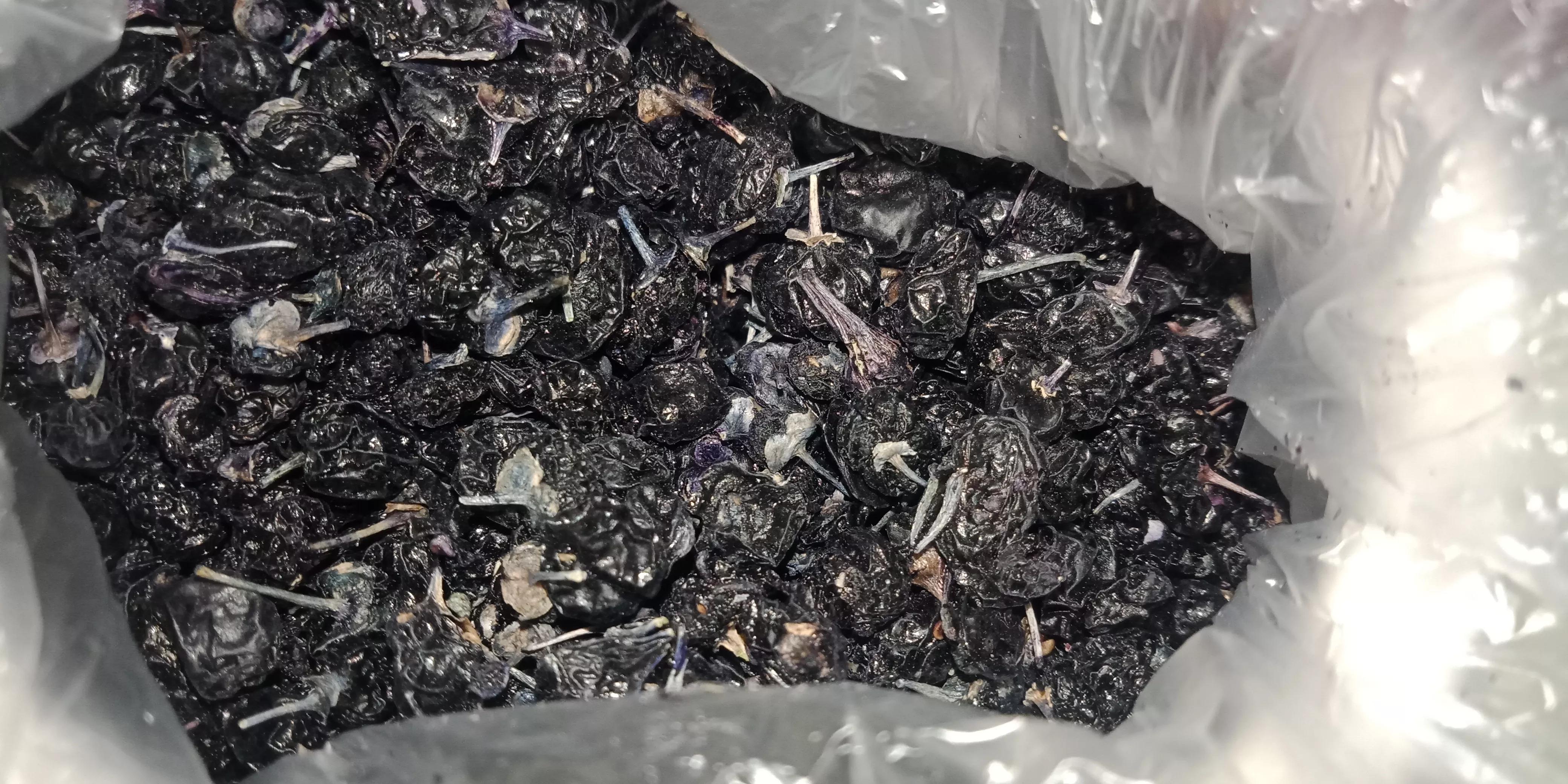 有人说曾经被炒到几千元一斤的黑枸杞，功效和茄子差不多