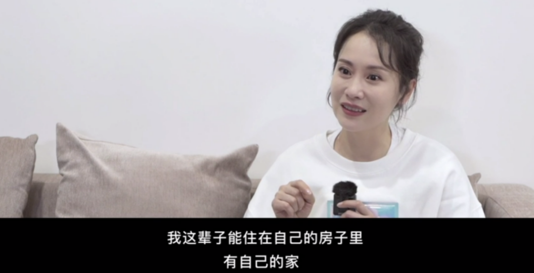 院线8分票房血扑！演员全是“关系户”，只剩海清是“真”演员？