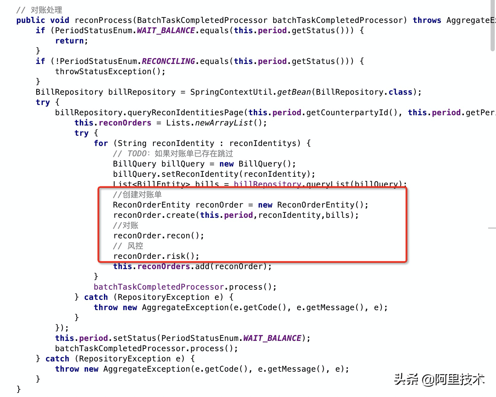 迄今为止最完整的DDD实践