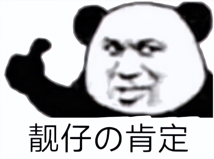 00后都在用的可视化大屏，零代码也能酷炫十足，缓解你的报表焦虑