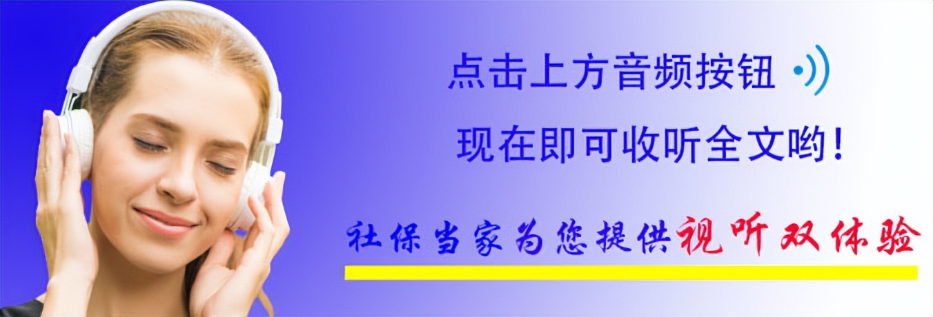独生子女父母退休时可以多领钱吗(独生子女父母退休时可以多领钱吗北京)