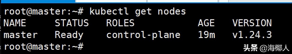 Kubernetes v1.24 基于containerd部署