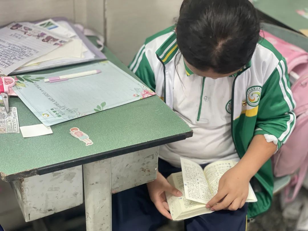 四川天府新区锦江小学与新疆一团中心小学开展书信手拉手实践活动