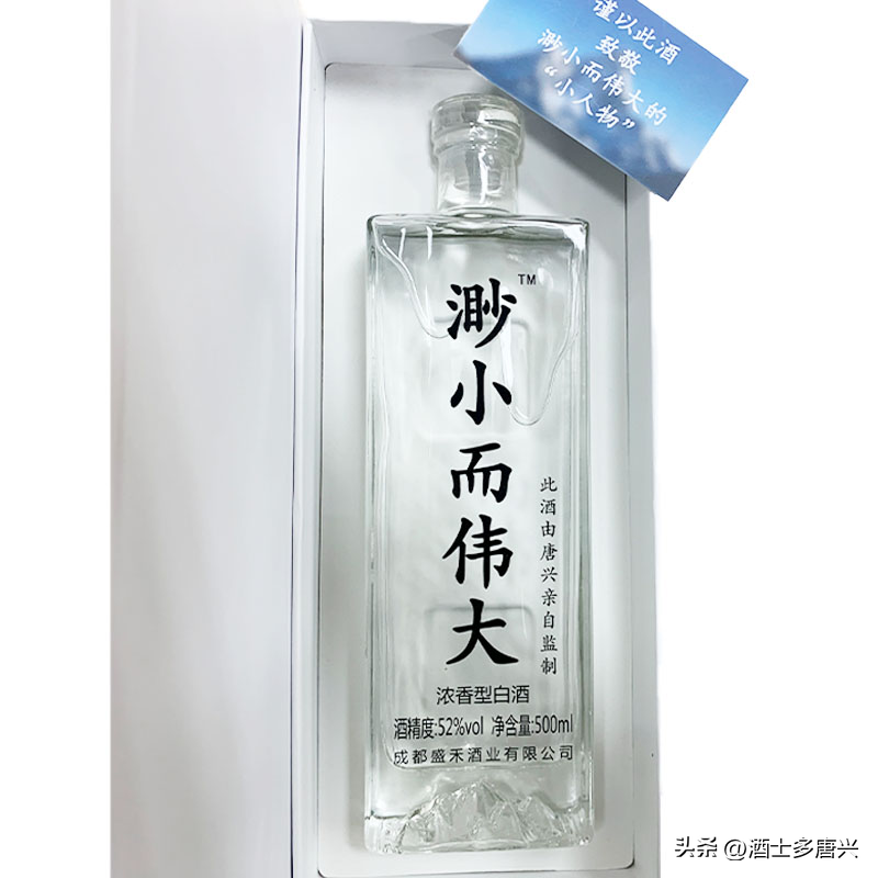 100元左右50度以上白酒推荐(百元内必喝的9款浓香纯粮白酒，好喝还不上头)