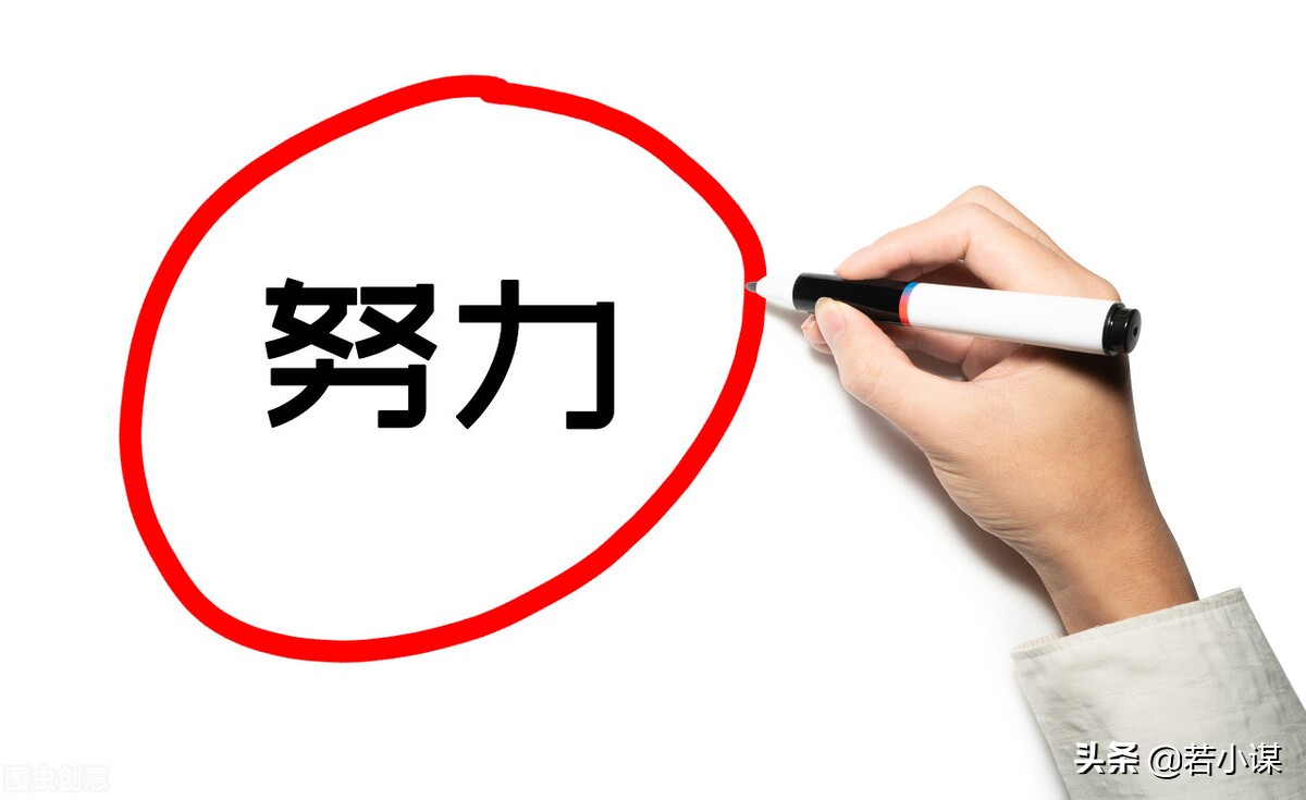 失业人数越来越多，大学生如何解决就业问题？