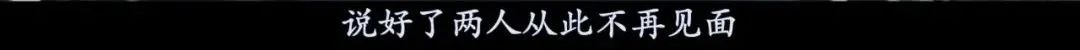 一部反转、反转、再反转的悬疑片