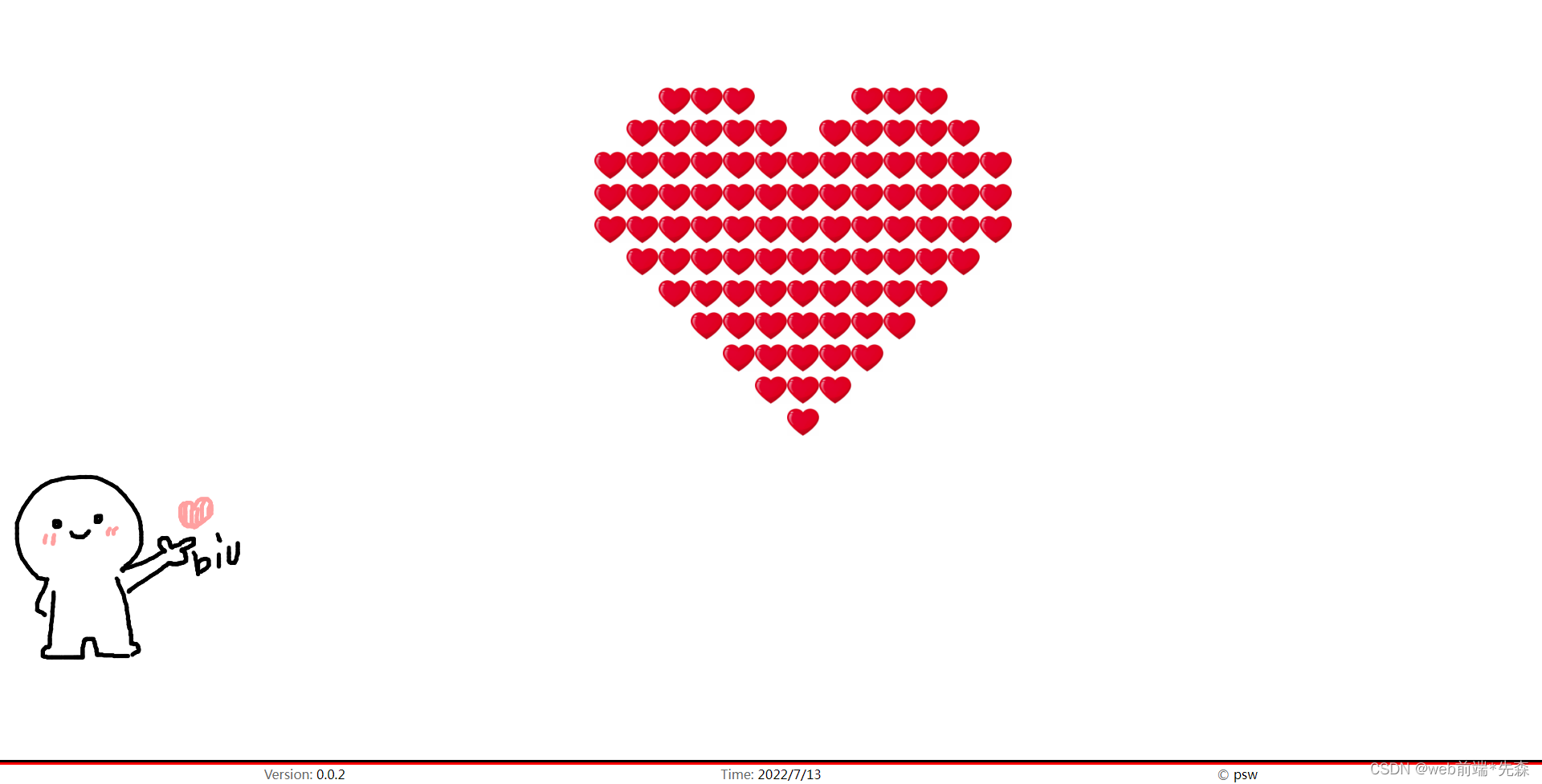 用js+html，全网最火build出爱心