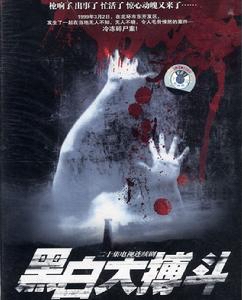 拍得太真实了！这10部“警匪剧”一部比一部好看，天花板般的存在