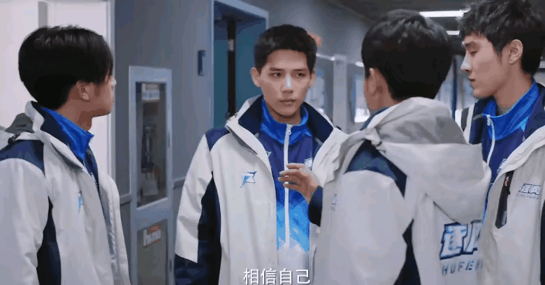 《陪你逐风飞翔》：好的爱情，不是为你放弃，而是成为更好的自己