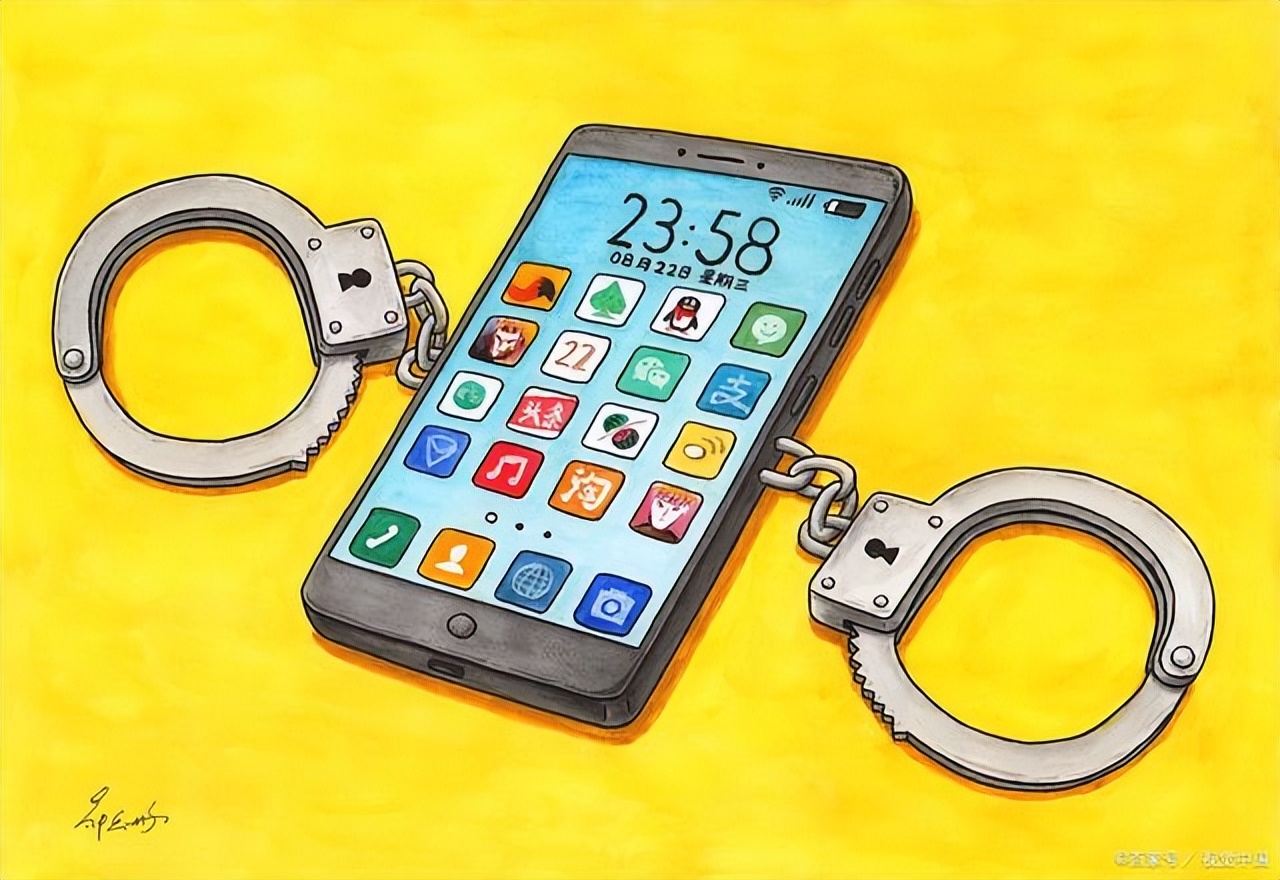 一机在手，天下我有；机一离手，魂都没有