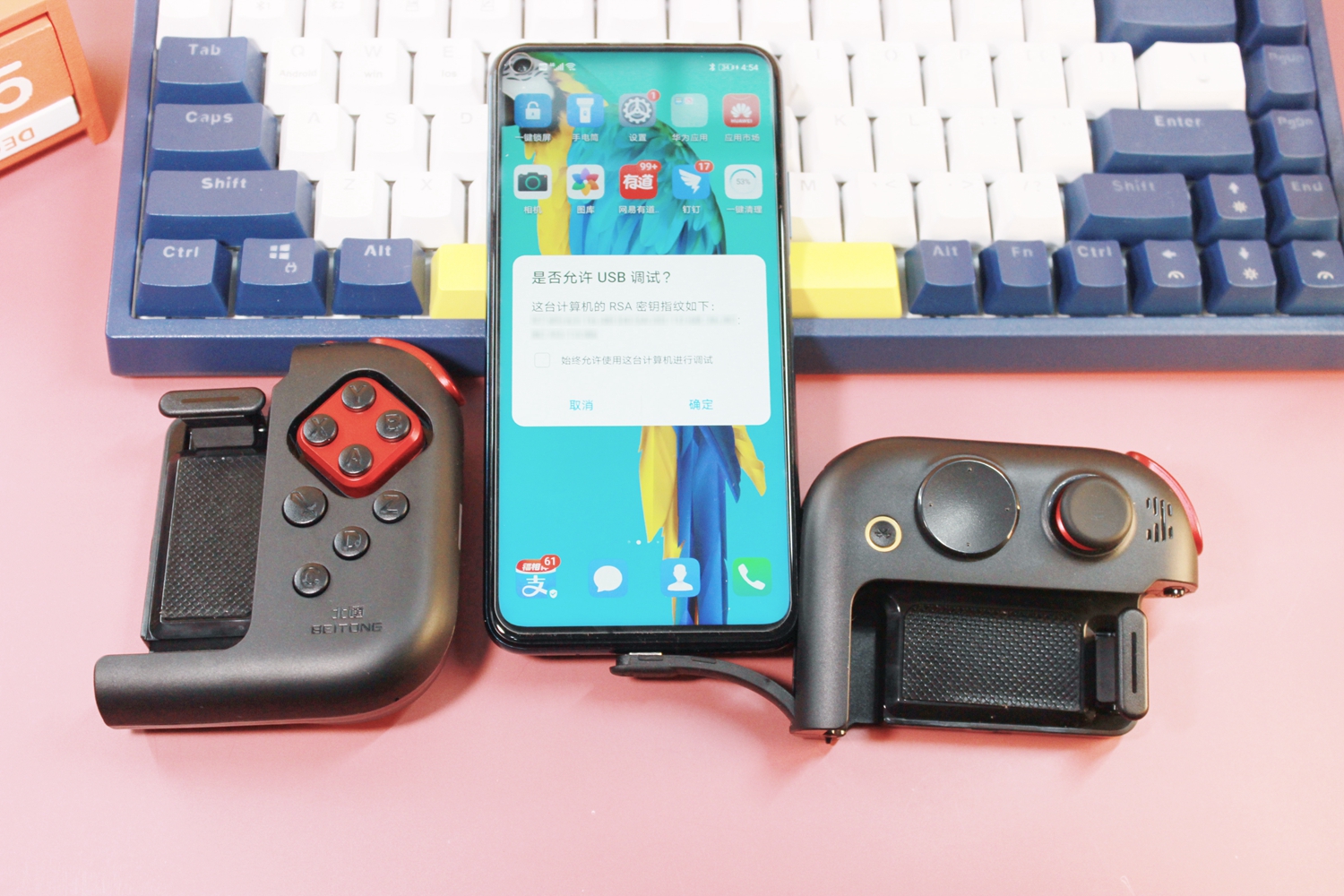 手残党救星，北通G3游戏手柄让手残党也能成为游戏高手