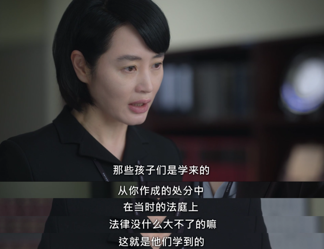 豆瓣9.0，网飞又拍出一部禁忌之作